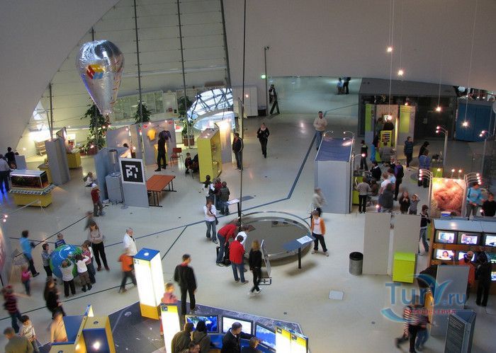 Научно-Познавательный Центр Эврика