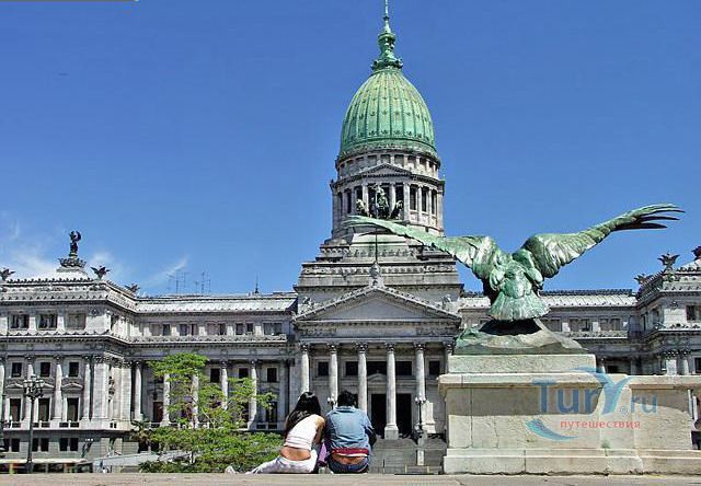 Дворец Национального конгресса Аргентины