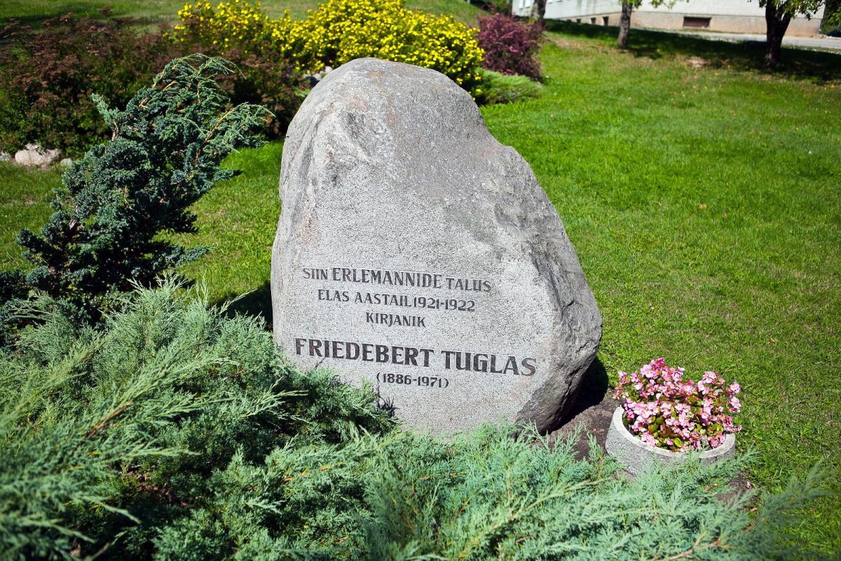 Мемориал Фридеберту Тугласу в Пуйга