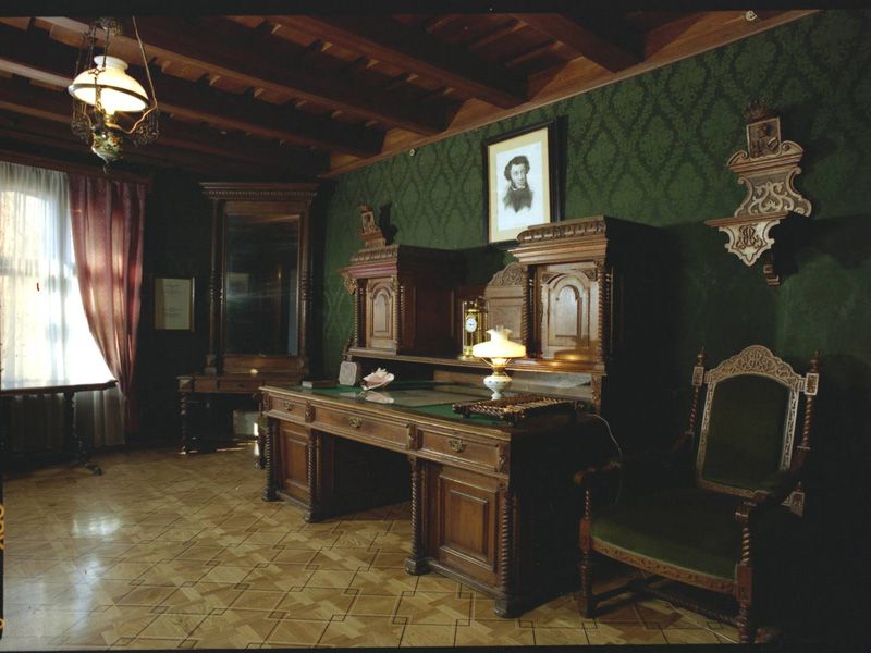 Литературный музей имени Александра Пушкина