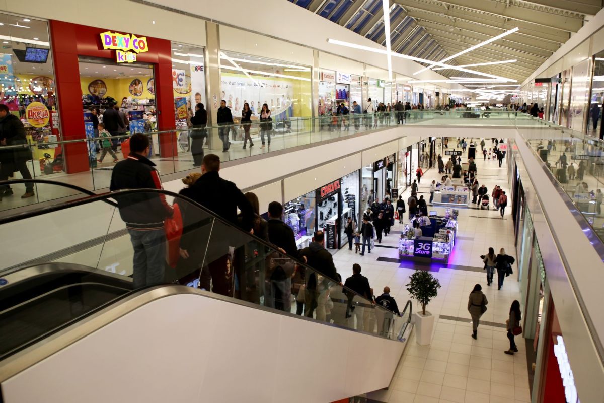 Торговый центр BIG