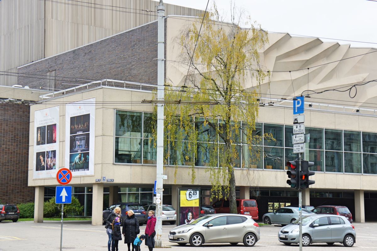 Театр “Дайлес”