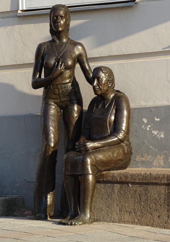 Скульптура «Крестьянки»