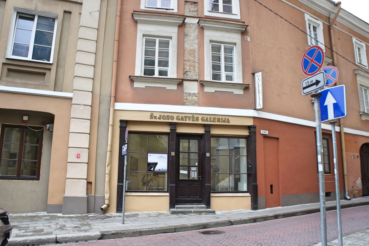Галерея улицы Šv. Jono