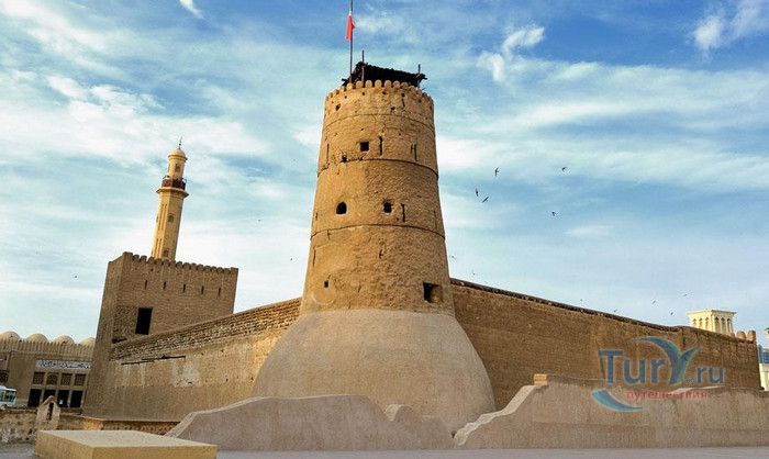 Форт Аль-Фахиди