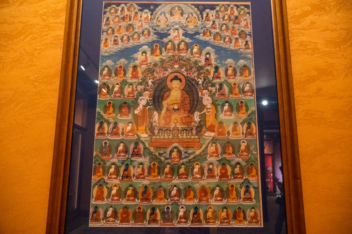 Национальный музей искусств имени Богдана и Варвары Ханенко (Музей Ханенко)