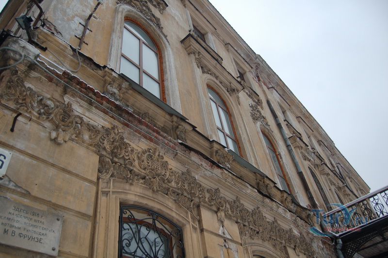 Мемориальный музей-кабинет М.В.Фрунзе