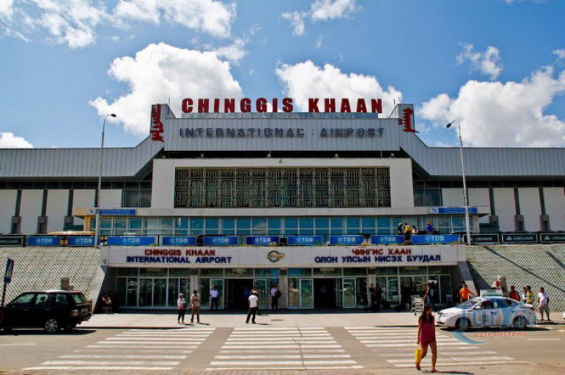 Международный аэропорт Чингисхан