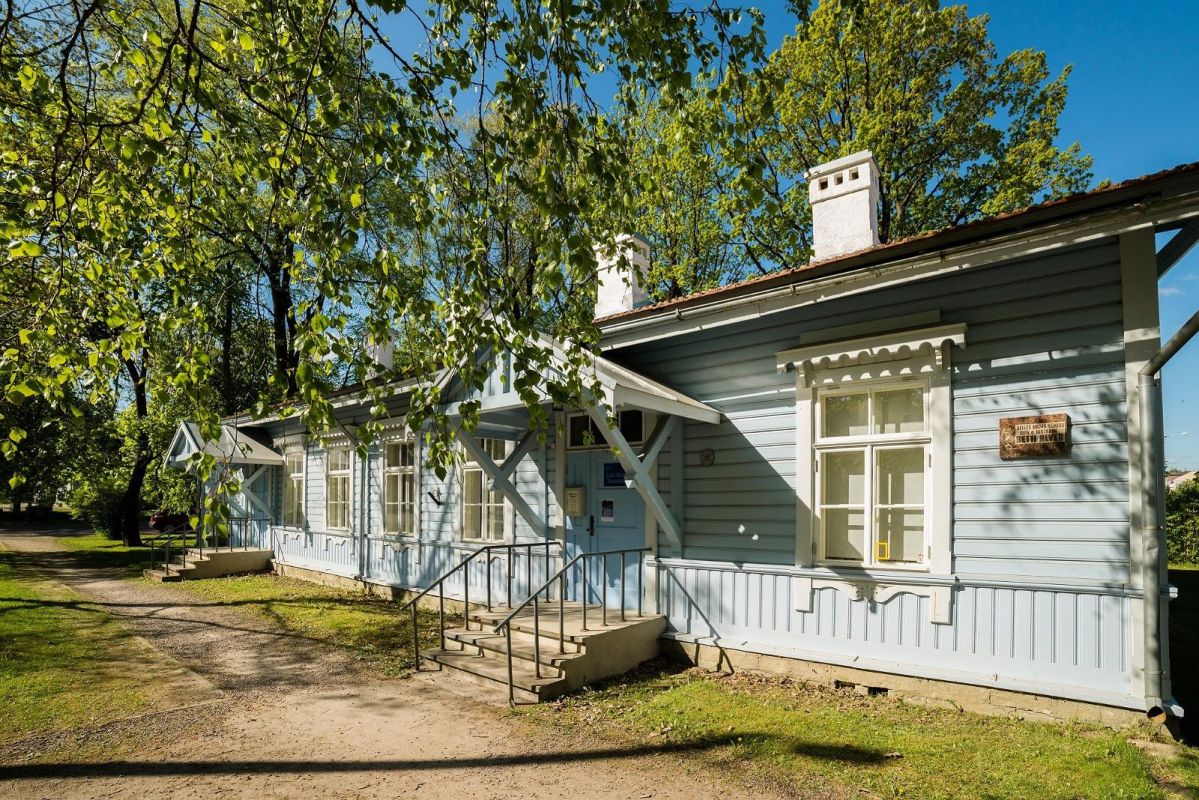 Музей Бетти Алвер