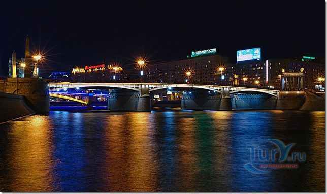 Бородинский мост