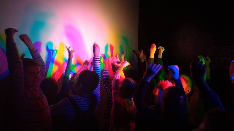 Музей Чувств