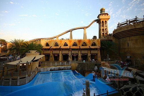 Аквапарк Wild Wadi 