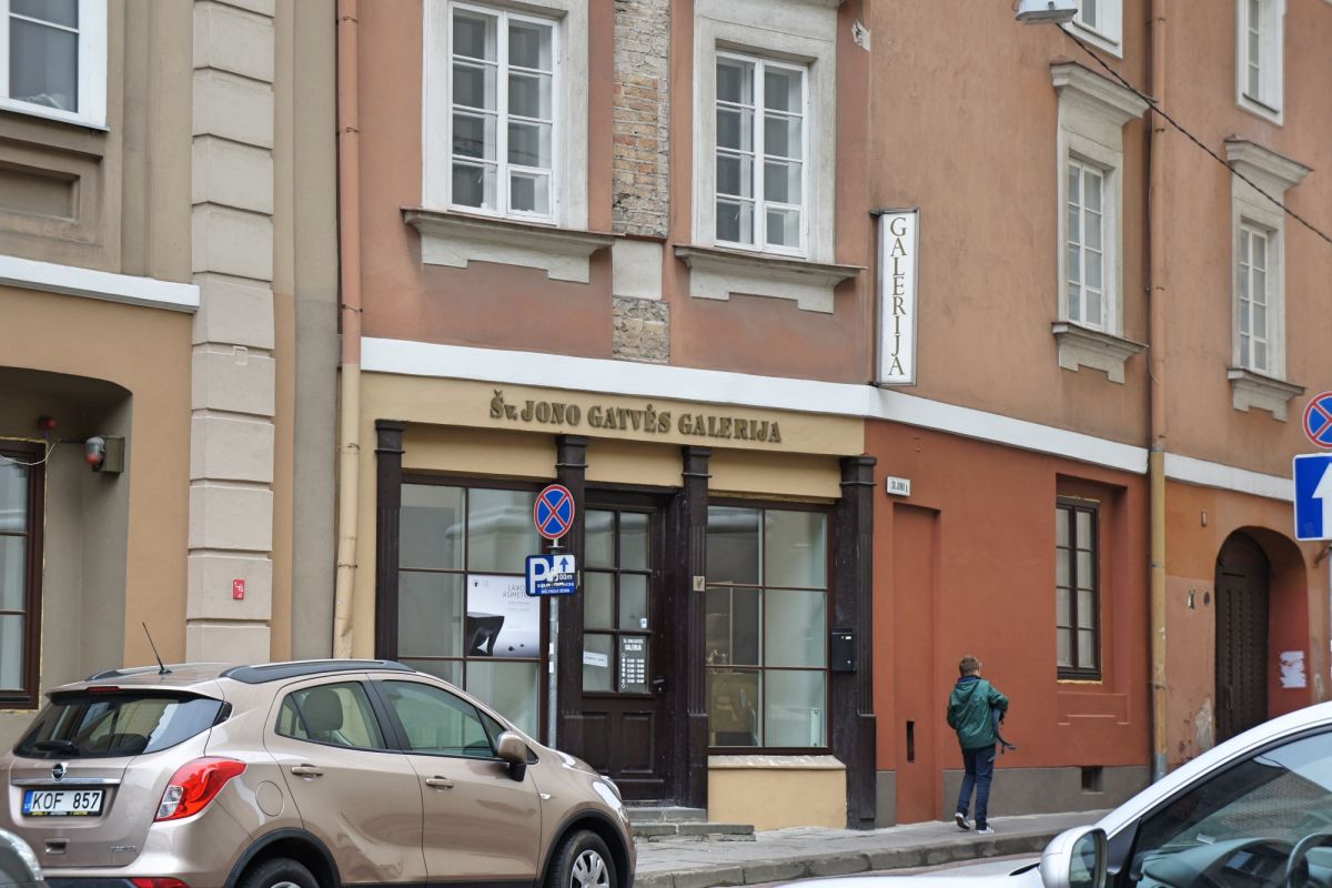 Галерея улицы Šv. Jono