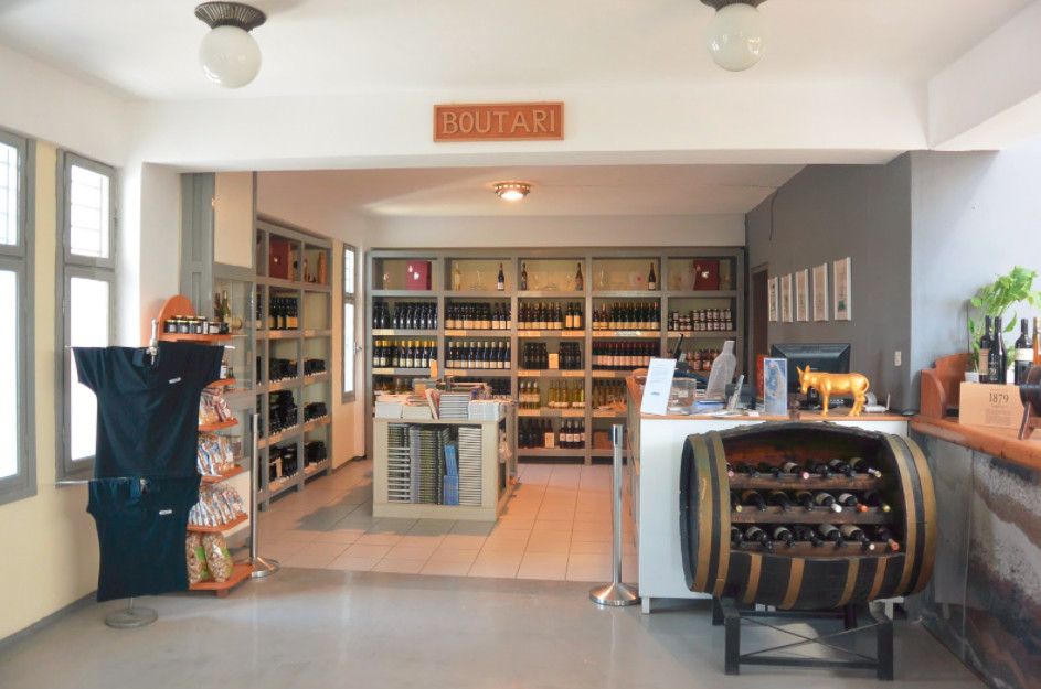 Винный завод Бутари