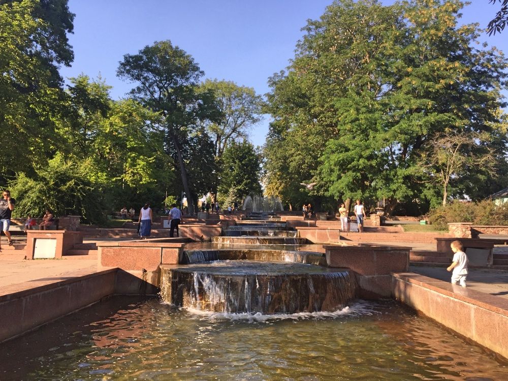 Парк культуры и отдыха имени Юрия Гагарина