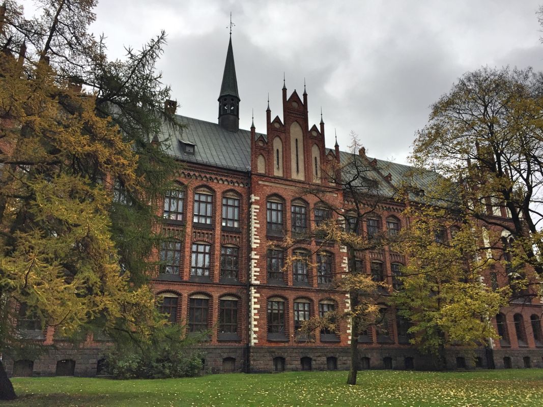 Латвийская академия искусств