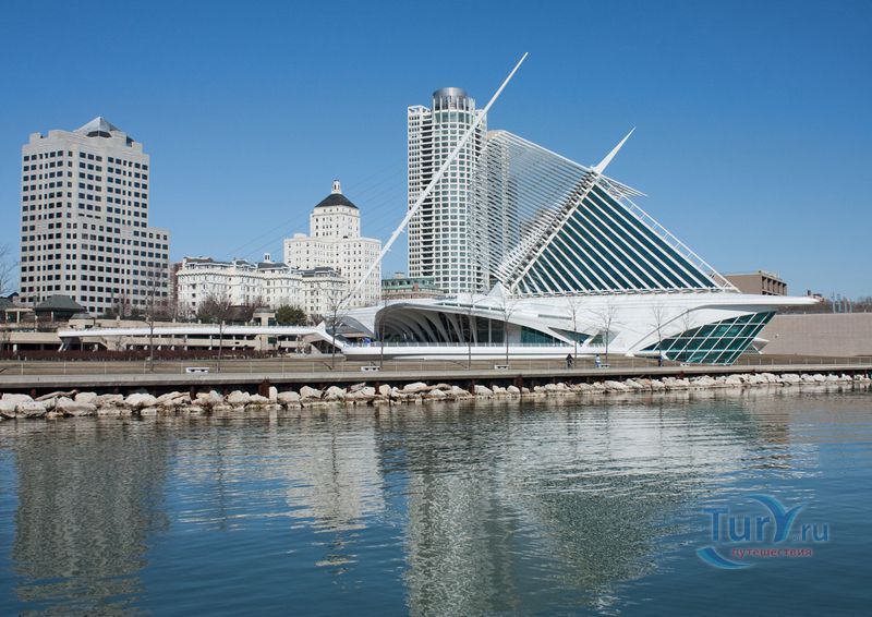 Художественный музей Милуоки