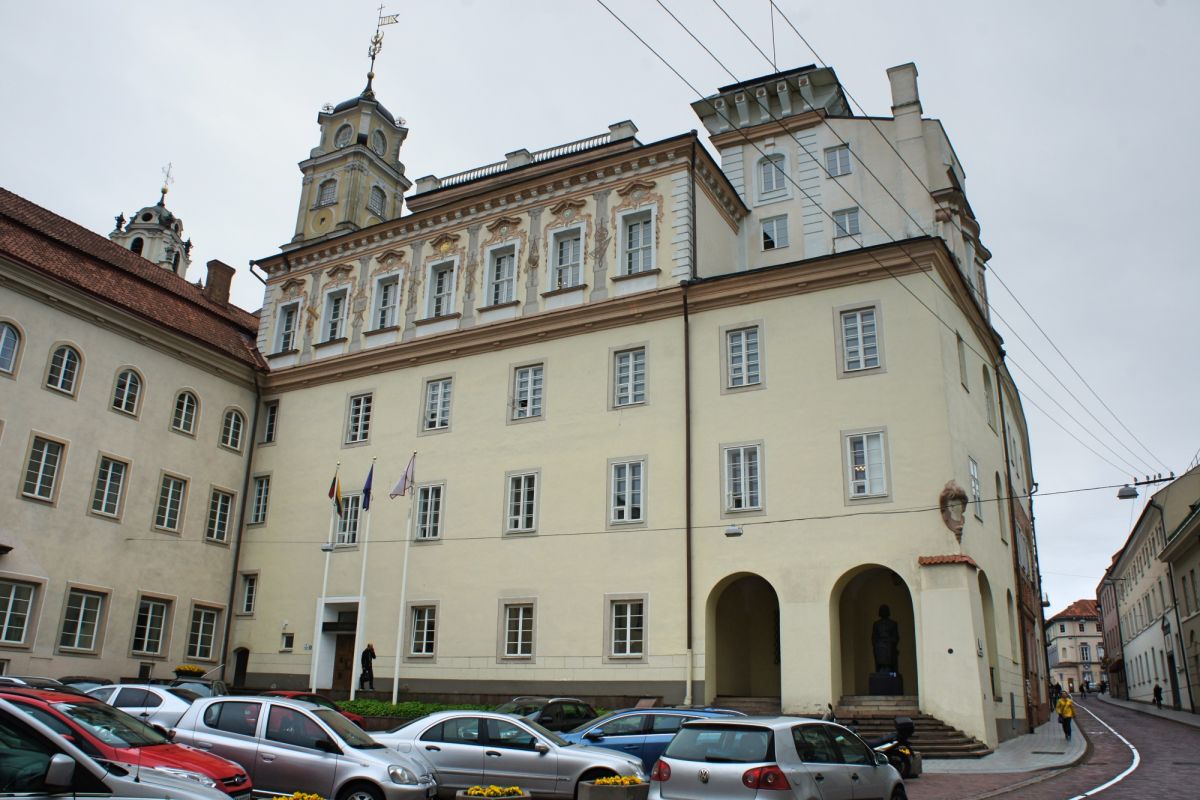 Центр изучения культурных сообществ (CCCS) в Вильнюсе