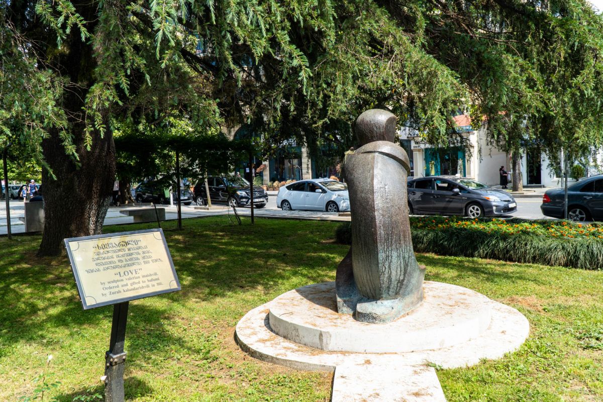 Музейная площадь