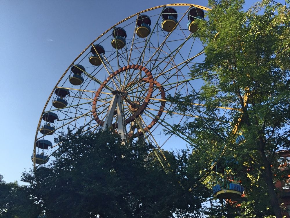 Парк культуры и отдыха имени Юрия Гагарина