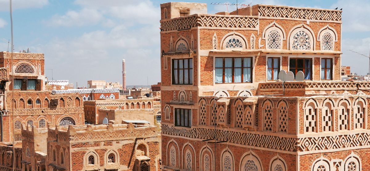 Исторический центр города Сана