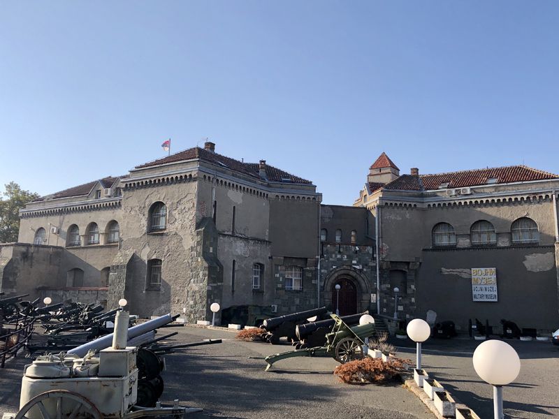 Военный музей