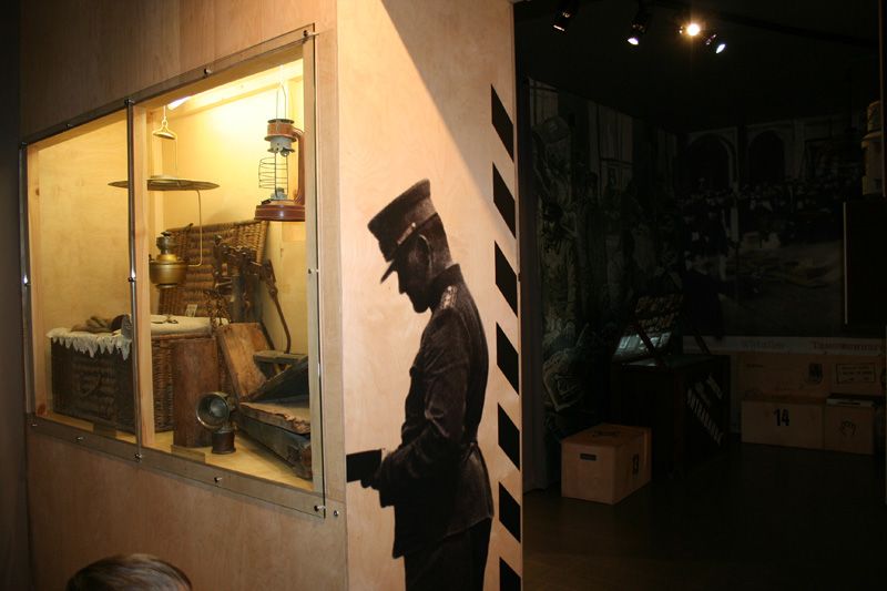 Музей таможни