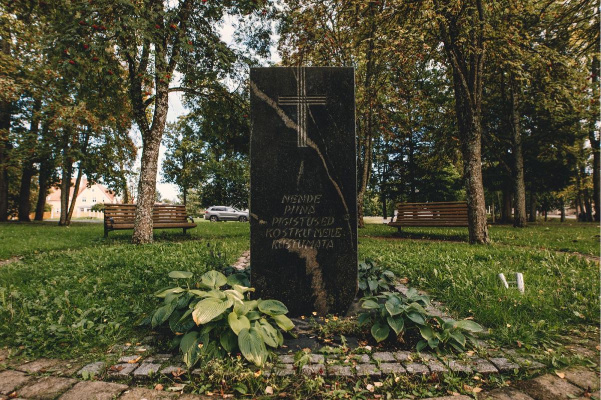 Памятник репрессированным советской властью