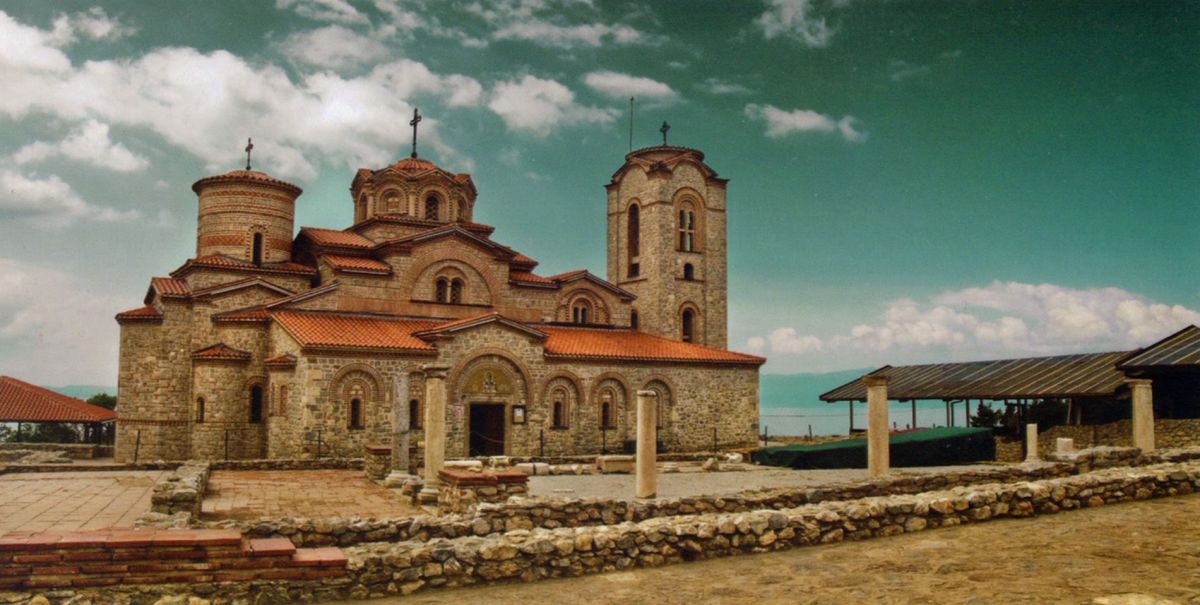 Монастырь Святых Климента и Пантелеймона