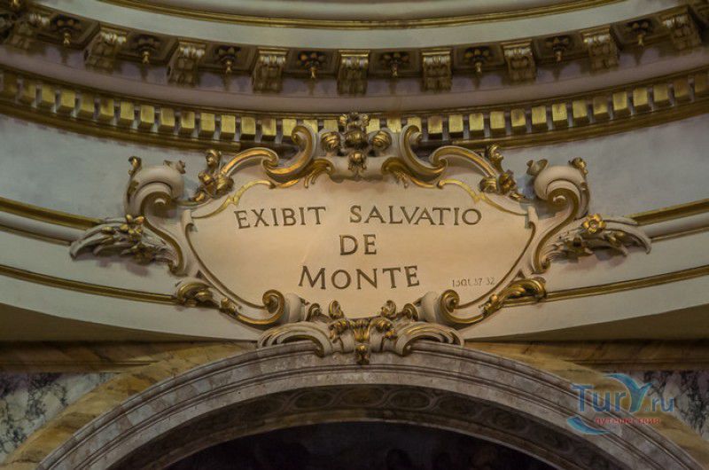 Базилика Мадонна Ди Сан Лука