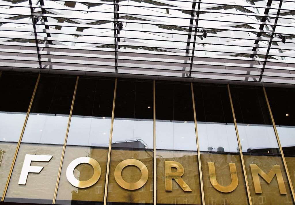Торговый центр Foorum