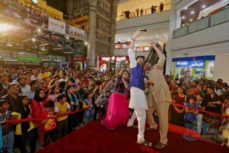 Лэмси Плаза