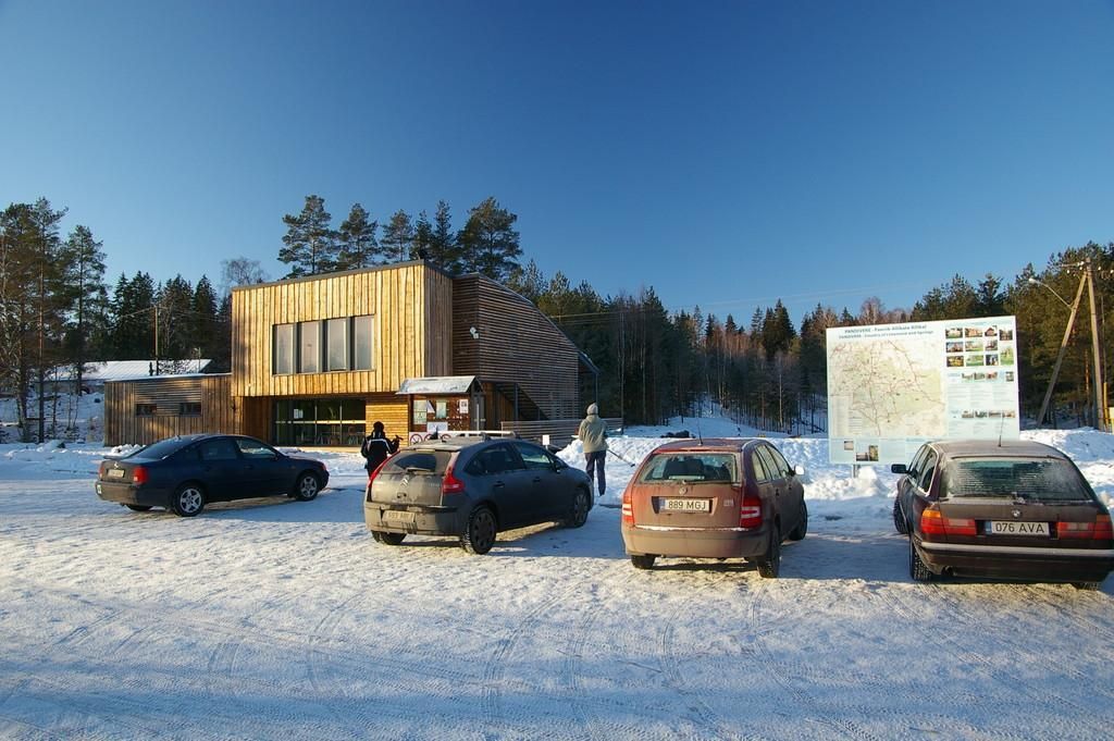 Спортивный центр Эбавере