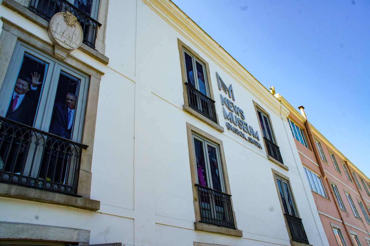 Музей новостей