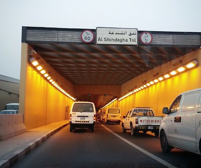 Туннель Аль-Шиндага 