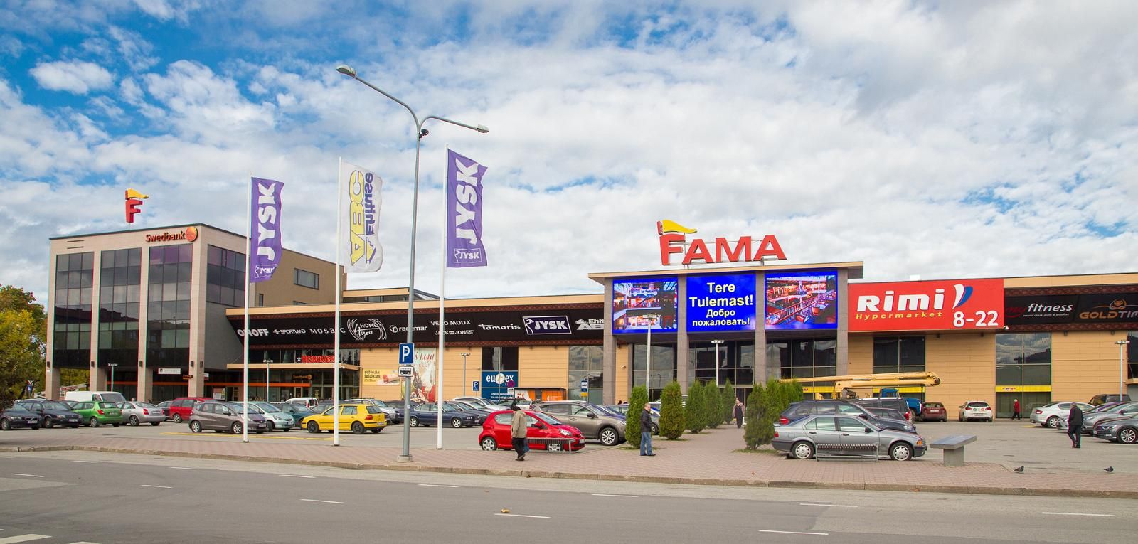 Нарвский центр Fama