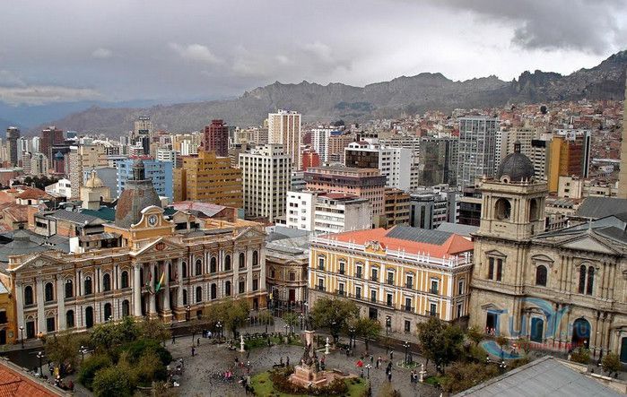 Дворец Правительства (Дворец Кемадо)