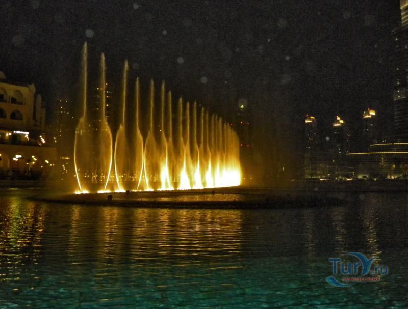 Фонтан Дубай