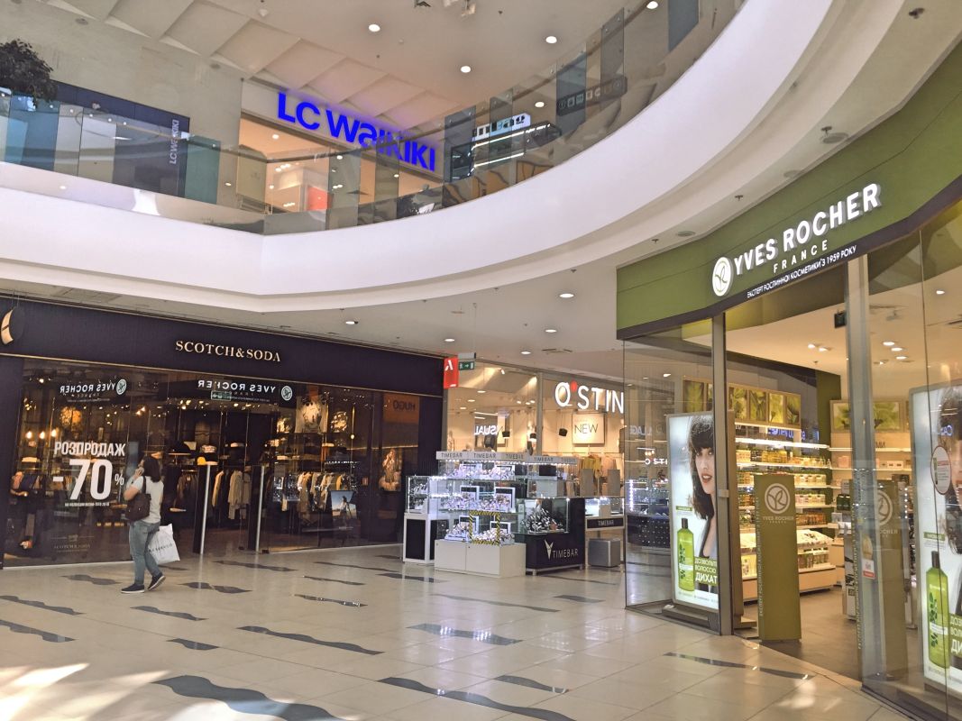 Торгово-развлекательный центр Скай Молл (SkyMall)