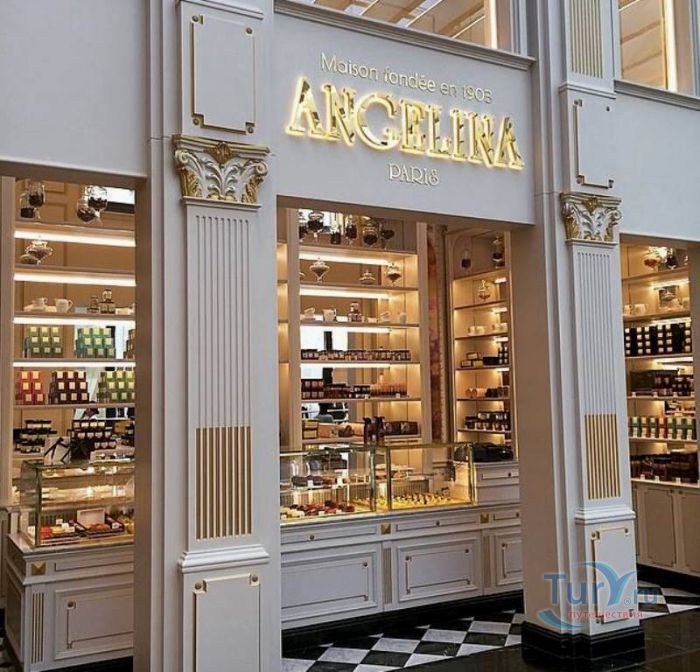 Молл Эмиратов