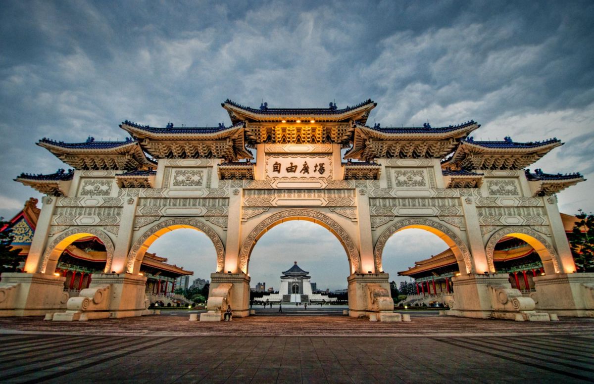 Мемориал Чан Кайши в Тайбэе