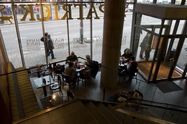 Ресторан St. Patrick´s