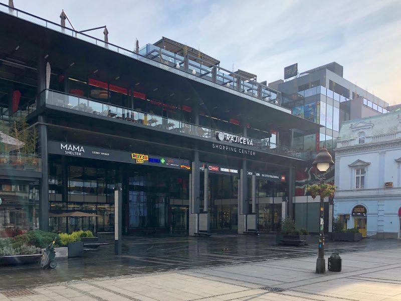Торговый центр Rajiceva