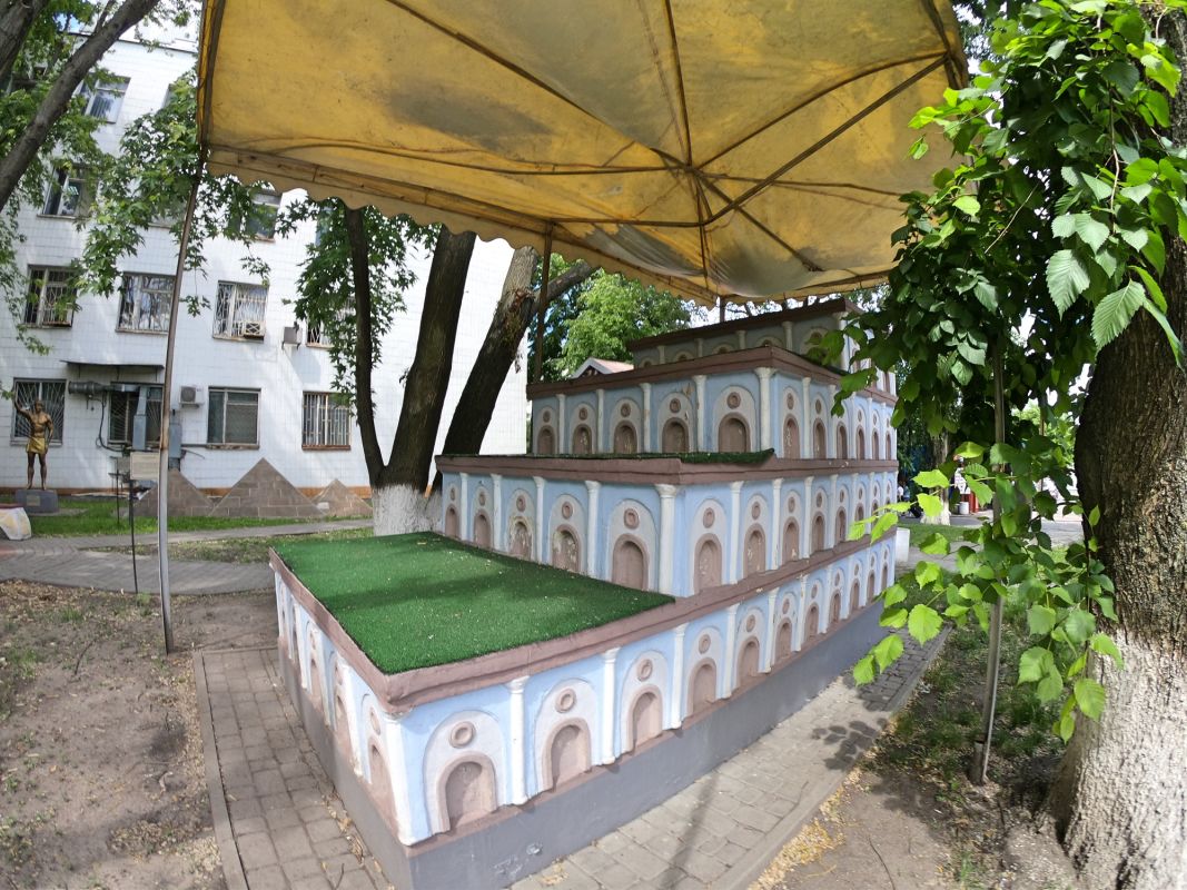 Сад Семи чудес света