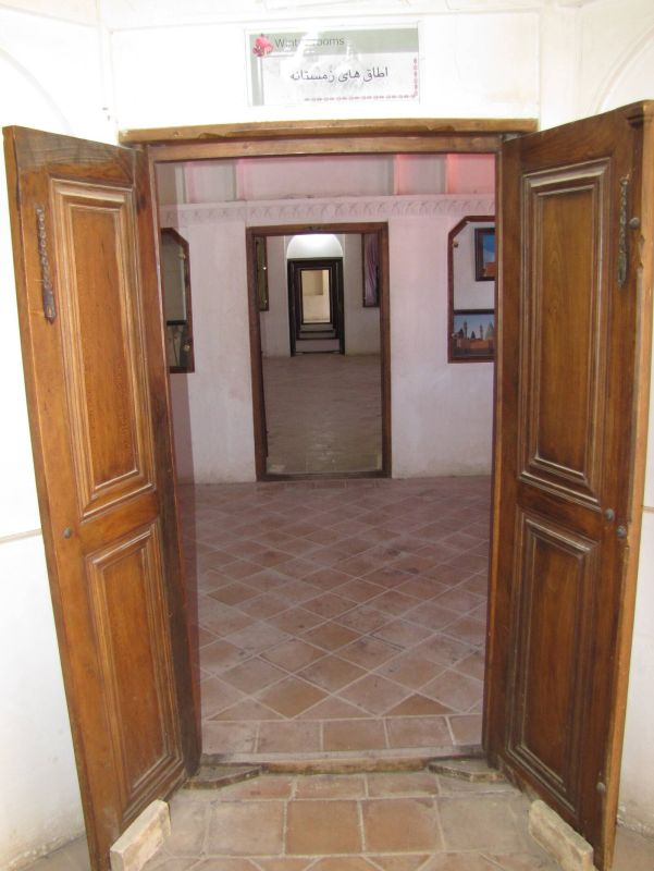 Табатабай Хаус