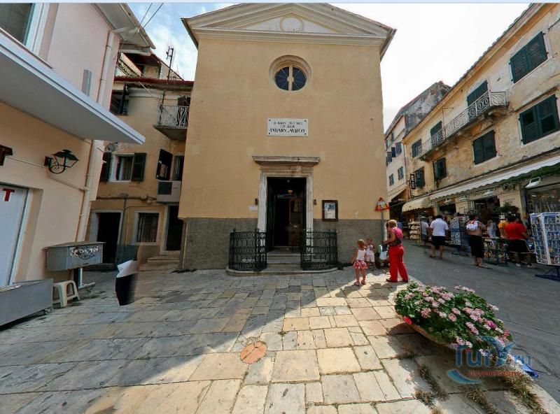 Храм Святых Антония и Андреаса