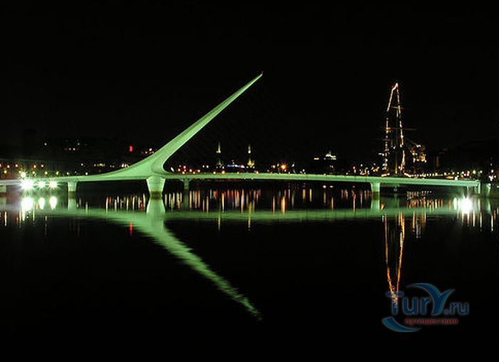 Мост Женщины