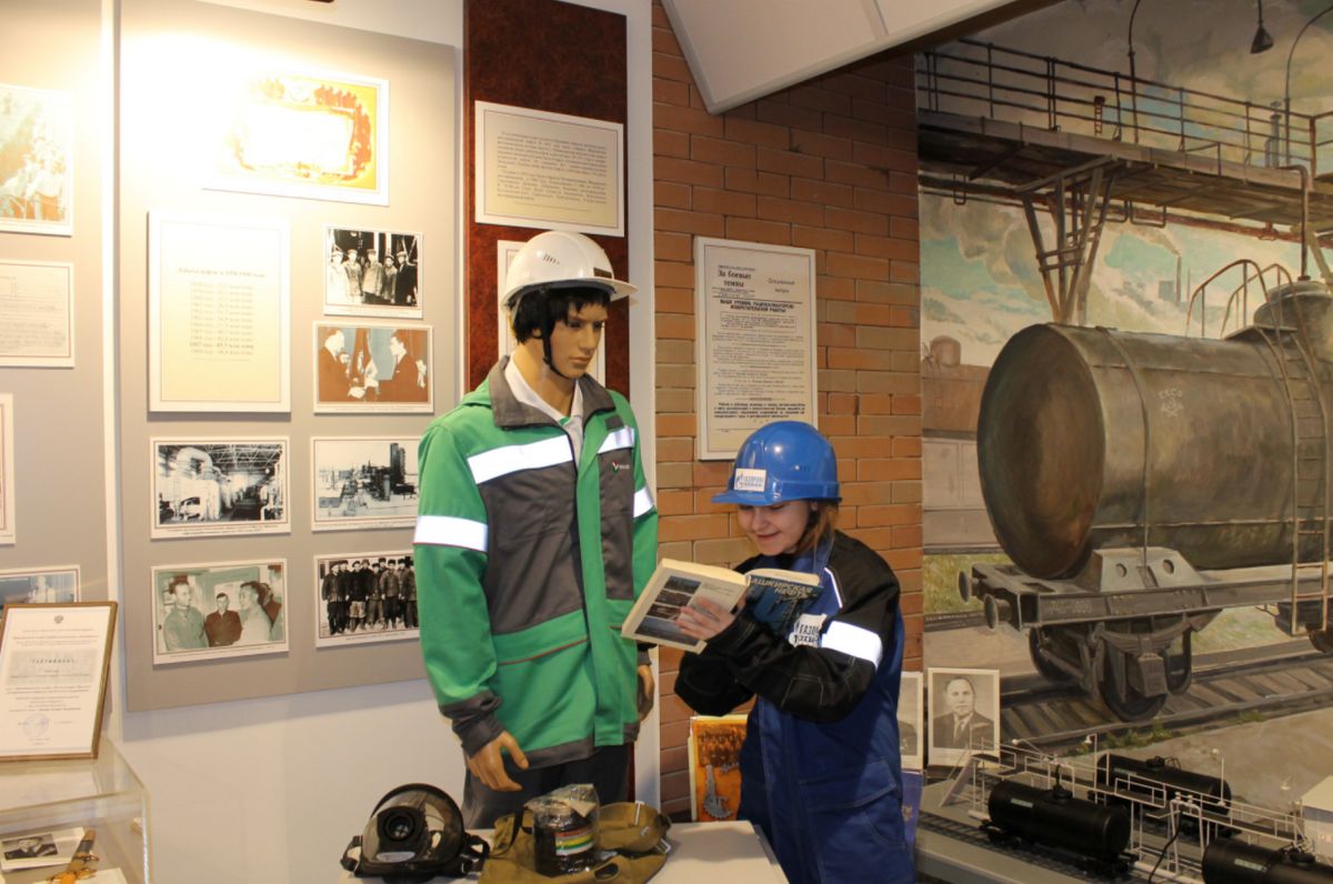 Музей истории УГНТУ