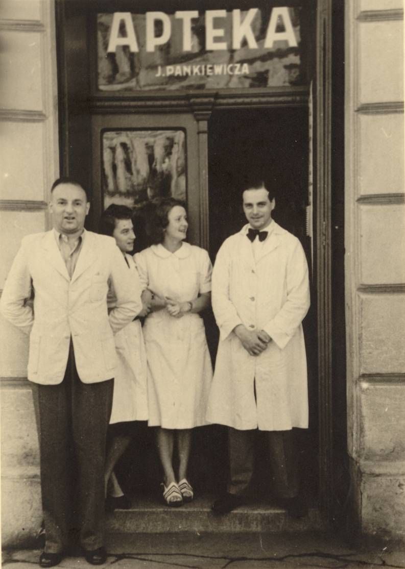 Краковское гетто 1941-1943