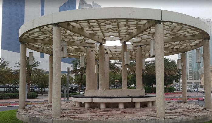 Торгово-Промышленная Палата Дубая